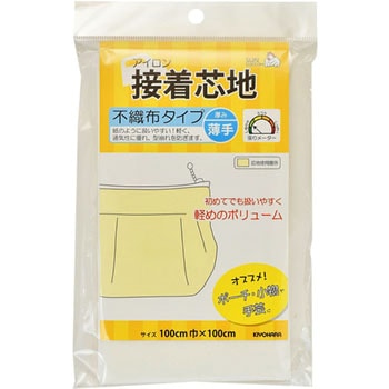 接着芯地 不織布 サンコッコー