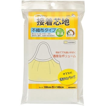 接着芯地 不織布 サンコッコー
