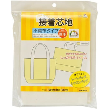 接着芯地 不織布 サンコッコー