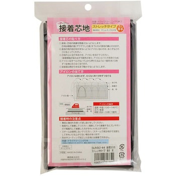 接着芯地 ストレッチ サンコッコー
