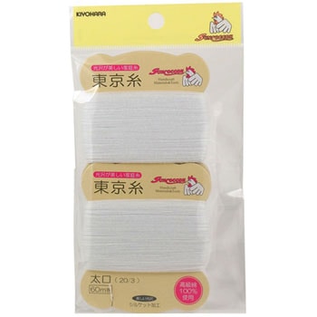 東京糸カード巻 サンコッコー