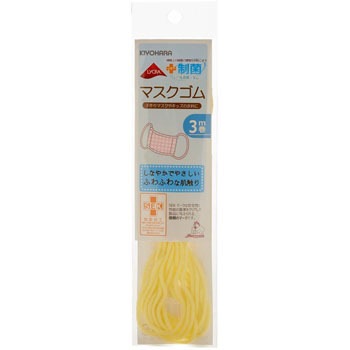 SUN40-189 ۃCN}XNS TRbR[ 33179713