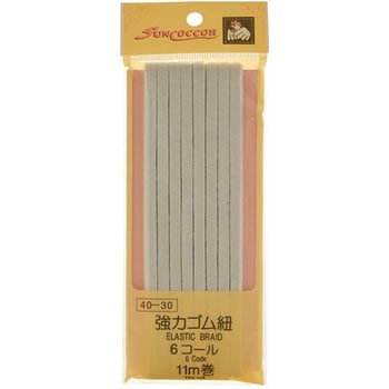 SUN40-30 ̓S TRbR[ 33180133