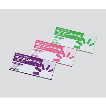 ラボランサニメント手袋 スタンダード(エコノミー) アズワン