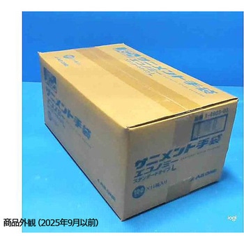 ラボランサニメント手袋 スタンダード(エコノミー) アズワン