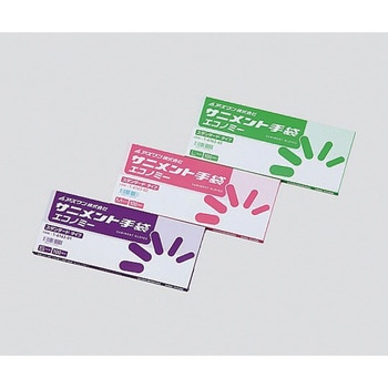 ラボランサニメント手袋 外エンボス(エコノミー) - アズワン