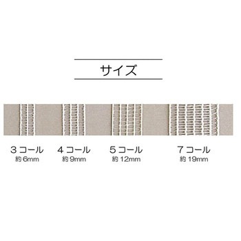 ギャザリン サンコッコー