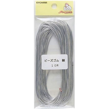 SUN40-70 r[YS TRbR[ 10m  SUN40-70 33180964