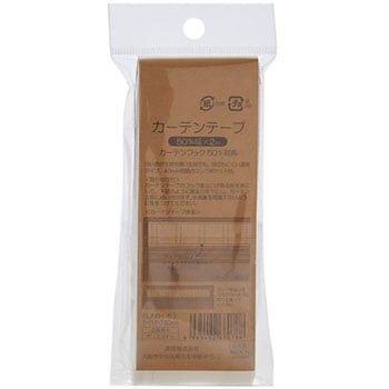 透明カーテンテープ サンコッコー