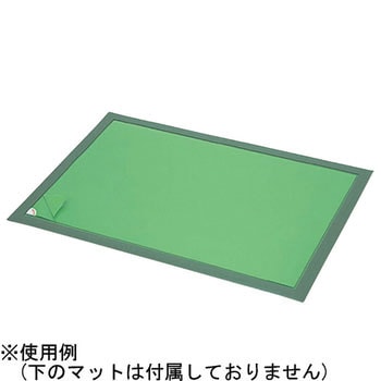 グリンリバー アズワン