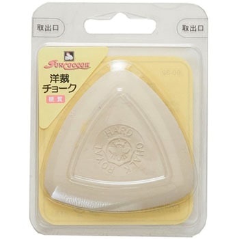 洋裁チョーク サンコッコー