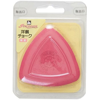 洋裁チョーク サンコッコー