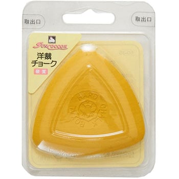 洋裁チョーク サンコッコー