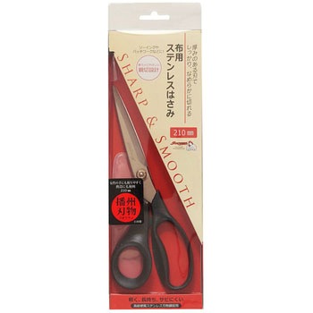 SUN20-43 zpXeX͂ TRbR[ 33182005