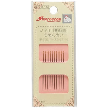 がす針 - サンコッコー
