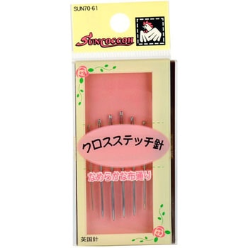 クロスステッチ針セット サンコッコー