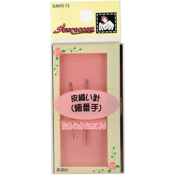革縫い針セット サンコッコー