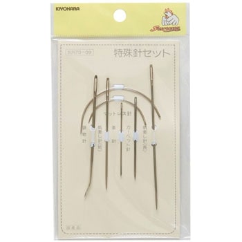 特殊針セット サンコッコー