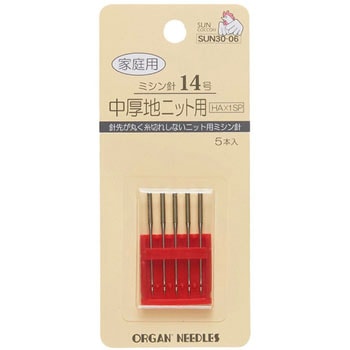 ニット用ミシン針 サンコッコー