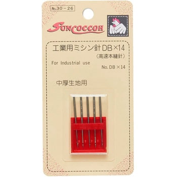 工業用ミシン針 サンコッコー