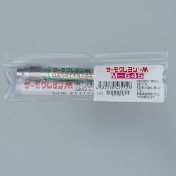 サーモクレヨン - M 日油技研工業