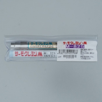 サーモクレヨン - M 日油技研工業