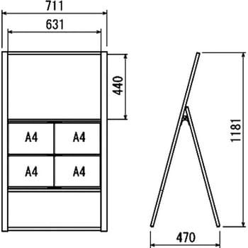 2607na 横4枚 掲示板スタンド 2607 アルモード ベルク 横4枚 1個 通販モノタロウ