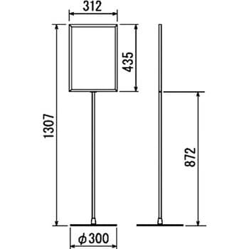 2701S A3タテ サインスタンド 2701S 1個 アルモード (ベルク) 【通販