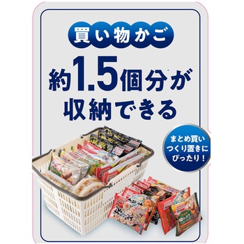 【送料込み】冷凍庫✭2021年製✭冷凍庫✭アイリスオーヤマ AF162-W 2ドア冷凍冷蔵庫 162L 1台 アイリスオーヤマ 【通販