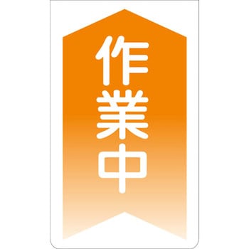 ニューコーンサイン グリーンクロス