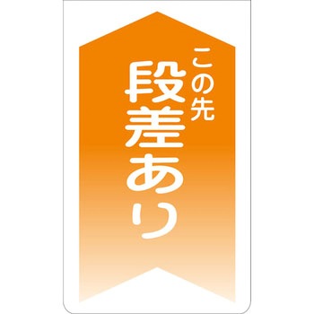 ニューコーンサイン グリーンクロス