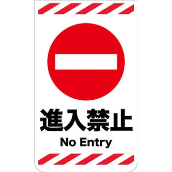 ニューコーンサイン グリーンクロス