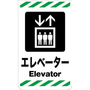 ニューコーンサイン グリーンクロス