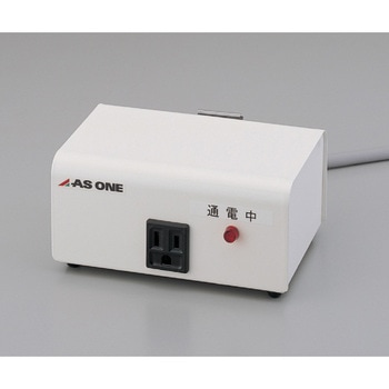 漏液センサシステム100V電源リレーボックス アズワン