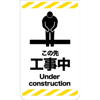 ニューコーンサイン グリーンクロス