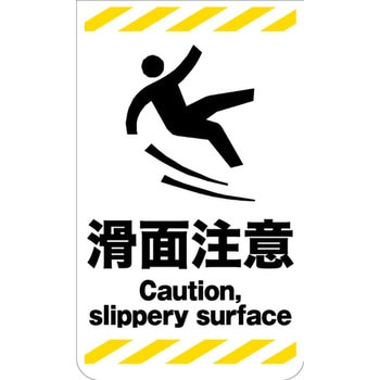 ニューコーンサイン グリーンクロス