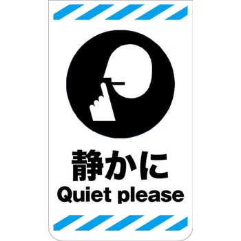 ニューコーンサイン グリーンクロス