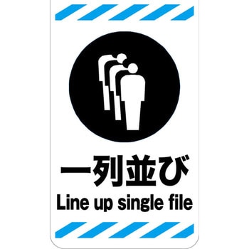 ニューコーンサイン グリーンクロス