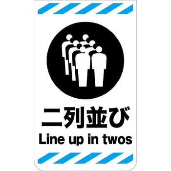 ニューコーンサイン グリーンクロス
