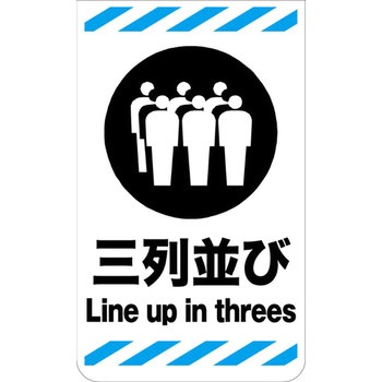 ニューコーンサイン グリーンクロス