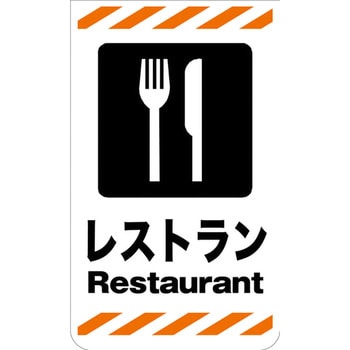 ニューコーンサイン グリーンクロス