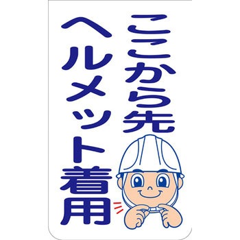 ニューコーンサイン グリーンクロス