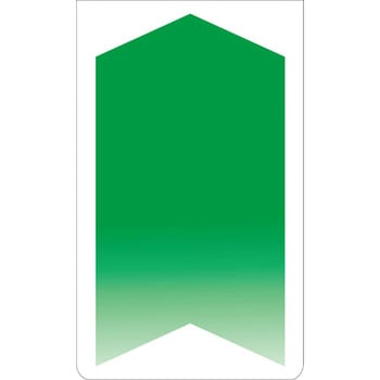 ニューコーンサイン グリーンクロス