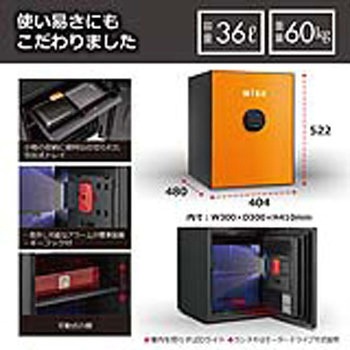 耐火金庫 プレミアムセーフWISE(ワイズ)＜開梱設置サービス付き＞ diplomat(ディプロマット)