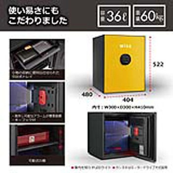 耐火金庫 プレミアムセーフWISE(ワイズ)＜開梱設置サービス付き＞ diplomat(ディプロマット)