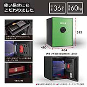 耐火金庫 プレミアムセーフWISE(ワイズ)＜開梱設置サービス付き＞ diplomat(ディプロマット)