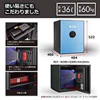 耐火金庫 プレミアムセーフWISE(ワイズ)＜開梱設置サービス付き＞ diplomat(ディプロマット)