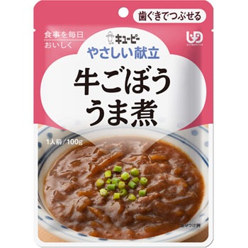 Y2-29 �₳�������� (�������łԂ���) �L���[�s�[ 33209384