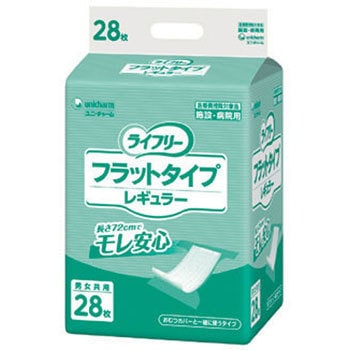 ライフリー フラットタイプ 1袋 24枚 ユニ チャーム 通販サイトmonotaro