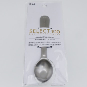 SELECT100 オーバル型計量スプーン 貝印 【通販モノタロウ】